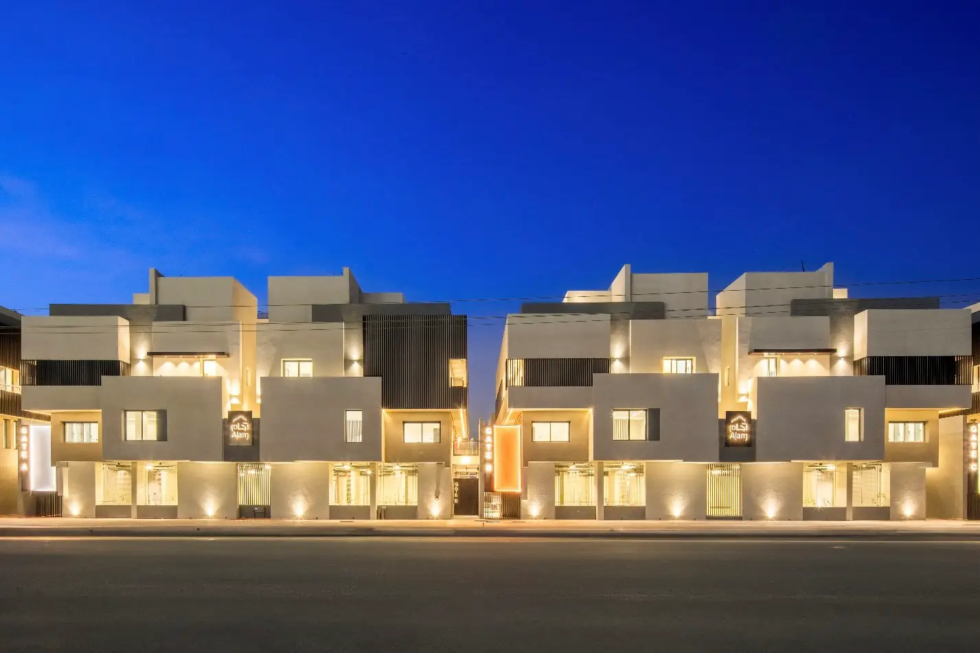 آجام الرمال تاون
